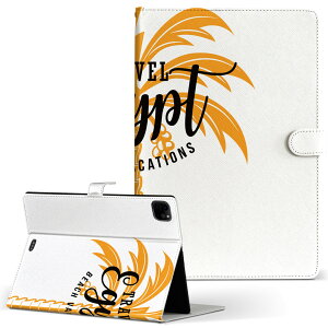 iPad mini Pro Air ACpbh 2019 2020 2021 11C` 10.2C` 7.9C` 蒠^ ^ubg P[X Jo[ U[ \tg TPU X^h v 017734 V̖؁@EGYPT@