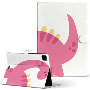 iPad mini Pro Air ACpbh 2019 2020 2021 11C` 10.2C` 7.9C` 蒠^ ^ubg P[X Jo[ U[ \tg TPU X^h v 017741 Dinosaurs@