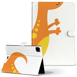 iPad mini Pro Air ACpbh 2019 2020 2021 11C` 10.2C` 7.9C` 蒠^ ^ubg P[X Jo[ U[ \tg TPU X^h v 017745 Dinosaurs@