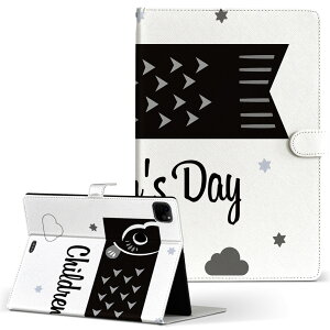 iPad mini Pro Air ACpbh 2019 2020 2021 11C` 10.2C` 7.9C` 蒠^ ^ubg P[X Jo[ U[ \tg TPU X^h v 017747 ̂ڂ@@_@