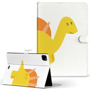 iPad mini Pro Air ACpbh 2019 2020 2021 11C` 10.2C` 7.9C` 蒠^ ^ubg P[X Jo[ U[ \tg TPU X^h v 017748 Dinosaurs@