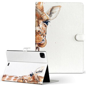 iPad mini Pro Air ACpbh 2019 2020 2021 11C` 10.2C` 7.9C` 蒠^ ^ubg P[X Jo[ U[ \tg TPU X^h v 017749 iف@@Giraffe@