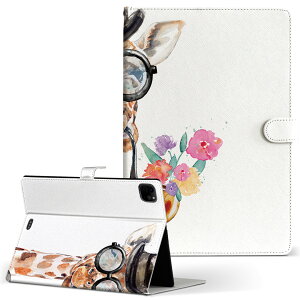 iPad mini Pro Air ACpbh 2019 2020 2021 11C` 10.2C` 7.9C` 蒠^ ^ubg P[X Jo[ U[ \tg TPU X^h v 017750 iف@@Giraffe@