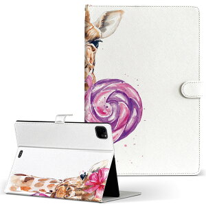 iPad mini Pro Air ACpbh 2019 2020 2021 11C` 10.2C` 7.9C` 蒠^ ^ubg P[X Jo[ U[ \tg TPU X^h v 017754 iف@@Giraffe@