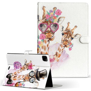 iPad mini Pro Air ACpbh 2019 2020 2021 11C` 10.2C` 7.9C` 蒠^ ^ubg P[X Jo[ U[ \tg TPU X^h v 017756 iف@@Giraffe@