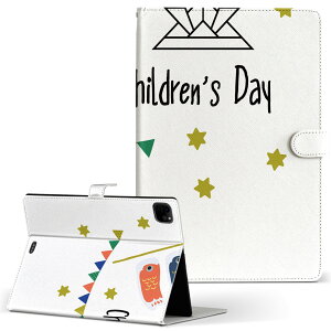 iPad mini Pro Air アイパッド 2019 2020 2021 11インチ 10.2インチ 7.9インチ 手帳型 タブレット ケース カバー レザー ソフト TPU スタンド 革 017769 こいのぼり ガーランド かわいい