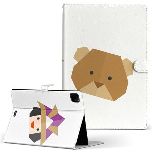 iPad mini Pro Air ACpbh 2019 2020 2021 11C` 10.2C` 7.9C` 蒠^ ^ubg P[X Jo[ U[ \tg TPU X^h v 017785 @Jug@q@F@q̓