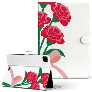 iPad mini Pro Air アイパッド 2019 2020 2021 11インチ 10.2インチ 7.9インチ 手帳型 タブレット ケース カバー レザー ソフト TPU スタンド 革 017801 カーネーション 母の日