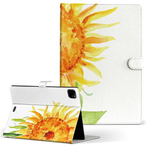 iPad mini Pro Air ACpbh 2019 2020 2021 11C` 10.2C` 7.9C` 蒠^ ^ubg P[X Jo[ U[ \tg TPU X^h v 017807 Ђ܂@ā@Tt[