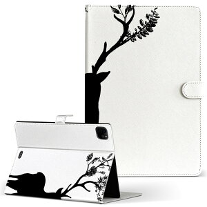 iPad mini Pro Air ACpbh 2019 2020 2021 11C` 10.2C` 7.9C` 蒠^ ^ubg P[X Jo[ U[ \tg TPU X^h v 017816 giJC@؁@VGbg@