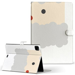 iPad mini Pro Air ACpbh 2019 2020 2021 11C` 10.2C` 7.9C` 蒠^ ^ubg P[X Jo[ U[ \tg TPU X^h v 017819 T^@@킢@NX}X