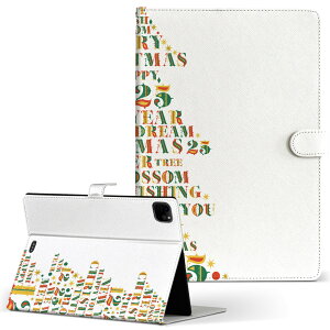 iPad mini Pro Air ACpbh 2019 2020 2021 11C` 10.2C` 7.9C` 蒠^ ^ubg P[X Jo[ U[ \tg TPU X^h v 017831 NX}X@c[@p