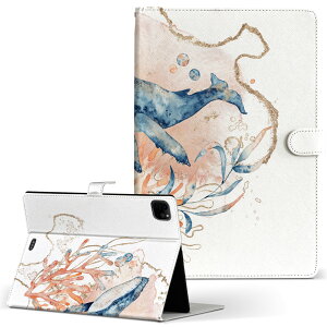 iPad mini Pro Air ACpbh 2019 2020 2021 11C` 10.2C` 7.9C` 蒠^ ^ubg P[X Jo[ U[ \tg TPU X^h v 017851 Underwater@@C̒