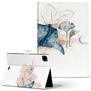 iPad mini Pro Air ACpbh 2019 2020 2021 11C` 10.2C` 7.9C` 蒠^ ^ubg P[X Jo[ U[ \tg TPU X^h v 017853 Underwater@GC@C̒