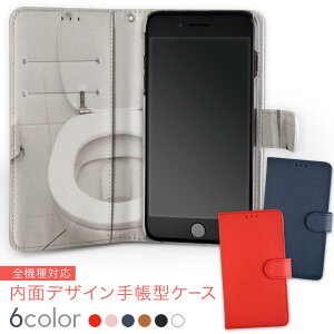 706SH AQUOS R2 ANIXA[c[ softbank \tgoN ʃvg    X}z Jo[ U[ P[X 蒠^Cv tbv _CA[ ܂ v insidenb 001640 gC