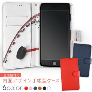 701SH AQUOS R Compact \tgoN softbank ʃvg    X}z Jo[ U[ P[X 蒠^Cv tbv _CA[ ܂ v insidenb 002776 ԁ@[^[