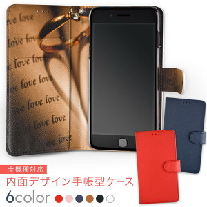 706SH AQUOS R2 ANIXA[c[ softbank \tgoN ʃvg    X}z Jo[ U[ P[X 蒠^Cv tbv _CA[ ܂ v insidenb 005200 wց@LOVE@