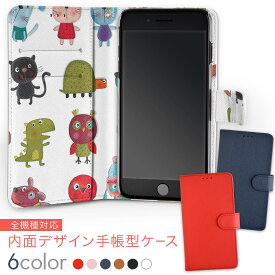 楽天市場 Xperia Xz1 ケース キャラクターの通販 楽天市場 Xperia Xz1 ケース キャラクターの通販