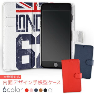 706SH AQUOS R2 �A�N�I�X�A�[���c�[ softbank �\�t�g�o���N ���ʃv�����g ���� ���� ���� �X�}�z �J�o�[ ���U�[ �P�[�X �蒠�^�C�v �t���b�v �_�C�A���[ ��܂� �v insidenb 010992 �����h���@�O���@��