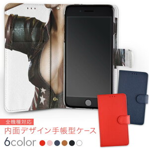 706SH AQUOS R2 ANIXA[c[ softbank \tgoN ʃvg    X}z Jo[ U[ P[X 蒠^Cv tbv _CA[ ܂ v insidenb 011776 @ZNV[@