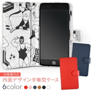 701SH AQUOS R Compact \tgoN softbank ʃvg    X}z Jo[ U[ P[X 蒠^Cv tbv _CA[ ܂ v insidenb 014134 vX@}XN@LN^[