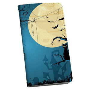 igcase Xperia 1 ii p P[X 蒠^ SOG01 au X}R 蒠^ U[ 蒠^Cv v X}zP[X X}zJo[ 000061 Aj} nEB@@L@N