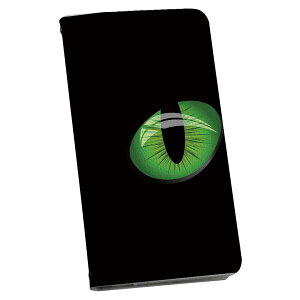SH-01F AQUOS PHONE ZETA ANIX[[^ sh01f docomo hR 蒠^ X}z Jo[ Jo[ U[ P[X 蒠^Cv tbv _CA[ ܂ v Aj} L@L@@ 000090