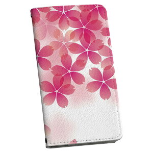 SO-04F Xperia A2 GNXyA so04f docomo hR 蒠^ X}z Jo[ Jo[ U[ P[X 蒠^Cv tbv _CA[ ܂ v 000257 @@sN