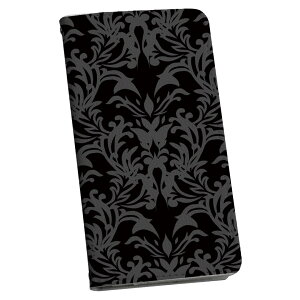 SO-01G Xperia Z3 GNXyAz3 docomo hR so01g 蒠^ X}z Jo[ Jo[ U[ P[X 蒠^Cv tbv _CA[ ܂ v 000381 _}XN@re[W@[t