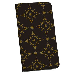 SO-03G Xperia Z4 エクスペリア so03g docomo ドコモ スマホ カバー 手帳型 レザー ケース 手帳タイプ フリップ ダイアリー 二つ折り 革 ペイズリー ダマスク 花 その他 000393