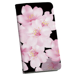 DM-01J AQUOS Disney Mobile dm01j docomo hR X}z Jo[ 蒠^ Jo[ U[ P[X 蒠^Cv tbv _CA[ ܂ v @ԁ@ t[ 000438