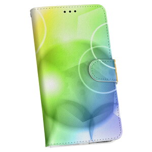 Xperia Z5 ケースの通販 価格比較 価格 Com
