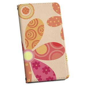 iPod touch 7(2019)/6(2015) AC|bh^b` 7 6 P[X Jo[ X}zP[X X}zJo[ 蒠^ 蒠^Cv v igcase 000698 t[ ԁ@hbg
