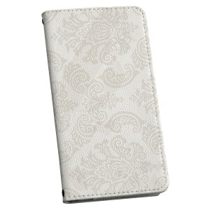 SO-01G Xperia Z3 GNXyAz3 docomo hR so01g 蒠^ X}z Jo[ Jo[ U[ P[X 蒠^Cv tbv _CA[ ܂ v 000766 _}XN@͗l