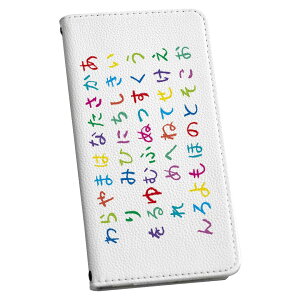 SH-04G AQUOS EVER ANIXtH Go[ sh04g docomo hR 蒠^ X}z Jo[ U[ P[X 蒠^Cv tbv _CA[ ܂ v 000863 Ђ炪ȁ@50