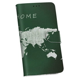 iphone5 アイフォーン iphone 5 softbank ソフトバンク 手帳型 スマホ カバー カバー レザー ケース 手帳タイプ フリップ ダイアリー 二つ折り 革 000871 地図　世界地図