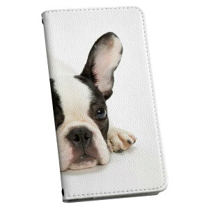 808SH AQUOS R3 ANIX A[X[ 808sh softbank \tgoN 蒠^ X}z Jo[ Jo[ U[ P[X 蒠^Cv tbv _CA[ ܂ v 000889 @t`uhbN