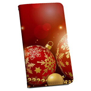 SO-04F Xperia A2 GNXyA so04f docomo hR 蒠^ X}z Jo[ Jo[ U[ P[X 蒠^Cv tbv _CA[ ܂ v 000957 NX}X