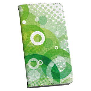 SO-02J Xperia X compact GNXyA X Compact so02j docomo hR 蒠^ X}z Jo[ Jo[ U[ P[X 蒠^Cv tbv _CA[ ܂ v 000964 ہ@