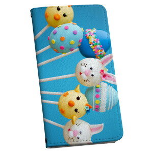 DM-02H Disney Mobile fBYj[oC dm02h docomo hR 蒠^ X}z Jo[ U[ P[X 蒠^Cv tbv _CA[ ܂ v j[N @XC[c@POP 000986