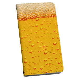 SOV40 Xperia 1 GNXyA  au G[[ sov40 蒠^ X}z Jo[ Jo[ U[ P[X 蒠^Cv tbv _CA[ ܂ v 001028 r[@