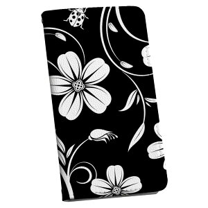 SHV35 AQUOS U �A�N�I�X ���[ shv35 au �G�[���[ �蒠�^ �X�}�z �J�o�[ ���U�[ �P�[�X �蒠�^�C�v �t���b�v �_�C�A���[ ��܂� �v 001052 �ԁ@���m�N��