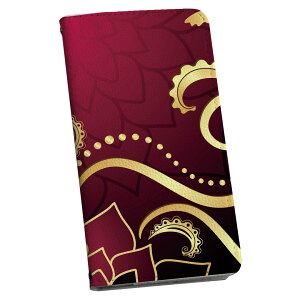 SHV44 AQUOS R3 ANIX A[X[ shv44 au G[[ 蒠^ X}z Jo[ Jo[ U[ P[X 蒠^Cv tbv _CA[ ܂ v 001059 ͗l@@