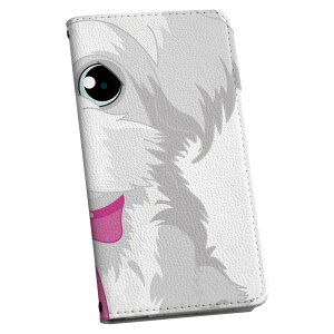 SCV45 Galaxy Note10+ ギャラクシー ノート プラス au エーユー scv45 手帳型 スマホ カバー カバー レザー ケース 手帳タイプ フリップ ダイアリー 二つ折り 革 001069 犬 シーズー