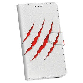 iphone5au iPhone 5 アイフォーン au エーユー 手帳型 スマホ カバー カバー レザー ケース 手帳タイプ フリップ ダイアリー 二つ折り 革 001093 爪痕　赤
