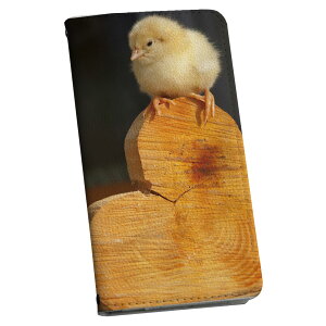 SC-01G GALAXY Note Edge MNV[ m[g GbW sc01g docomo hR 蒠^ X}z Jo[ Jo[ U[ P[X 蒠^Cv tbv _CA[ ܂ v 001101 qR@n[g