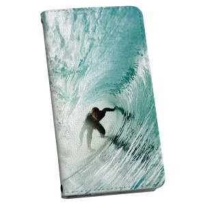 304SH AQUOS Xx ANIX _uGbNX softbank \tgoN 蒠^ X}z Jo[ Jo[ U[ P[X 蒠^Cv tbv _CA[ ܂ v 001164 g@T[tB