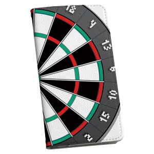 701SH AQUOS R Compact \tgoN softbank 701sh 蒠^ X}z Jo[ Jo[ U[ P[X 蒠^Cv tbv _CA[ ܂ v 001225 _[c@X|[c