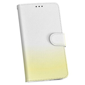 Mono Mo 01k ケースの通販 価格比較 価格 Com Mono Mo 01k ケースの通販 価格比較 価格 Com