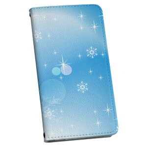 SC-01G GALAXY Note Edge MNV[ m[g GbW sc01g docomo hR 蒠^ X}z Jo[ Jo[ U[ P[X 蒠^Cv tbv _CA[ ܂ v 001497 @~